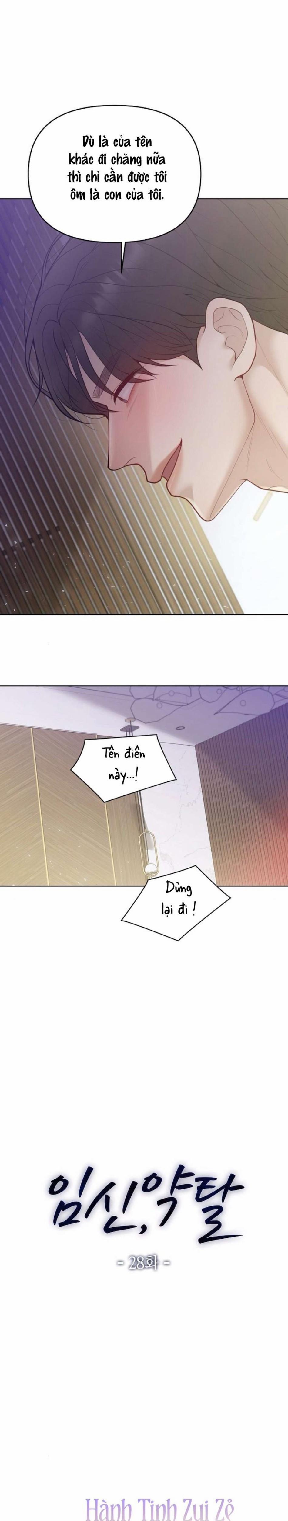 〖18+〗- Mang Thai, Chiếm Đoạt 28 trang 5