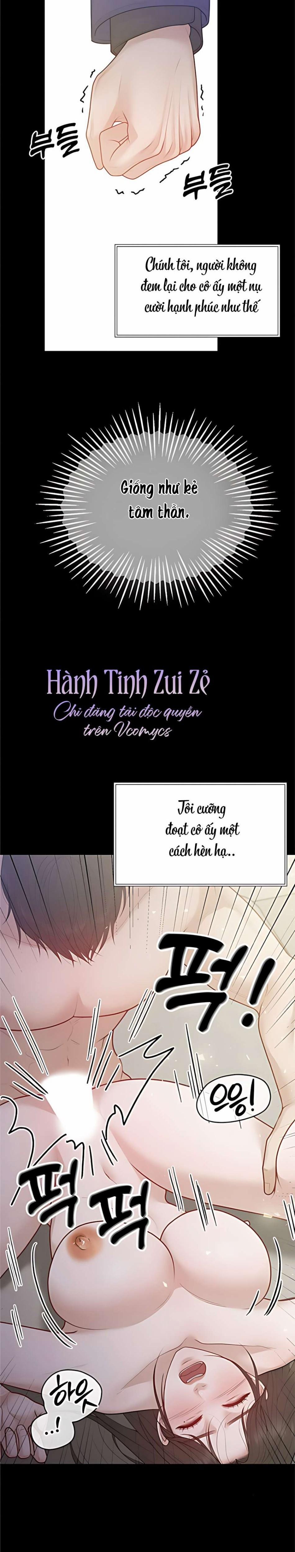 〖18+〗- Mang Thai, Chiếm Đoạt 31 trang 6