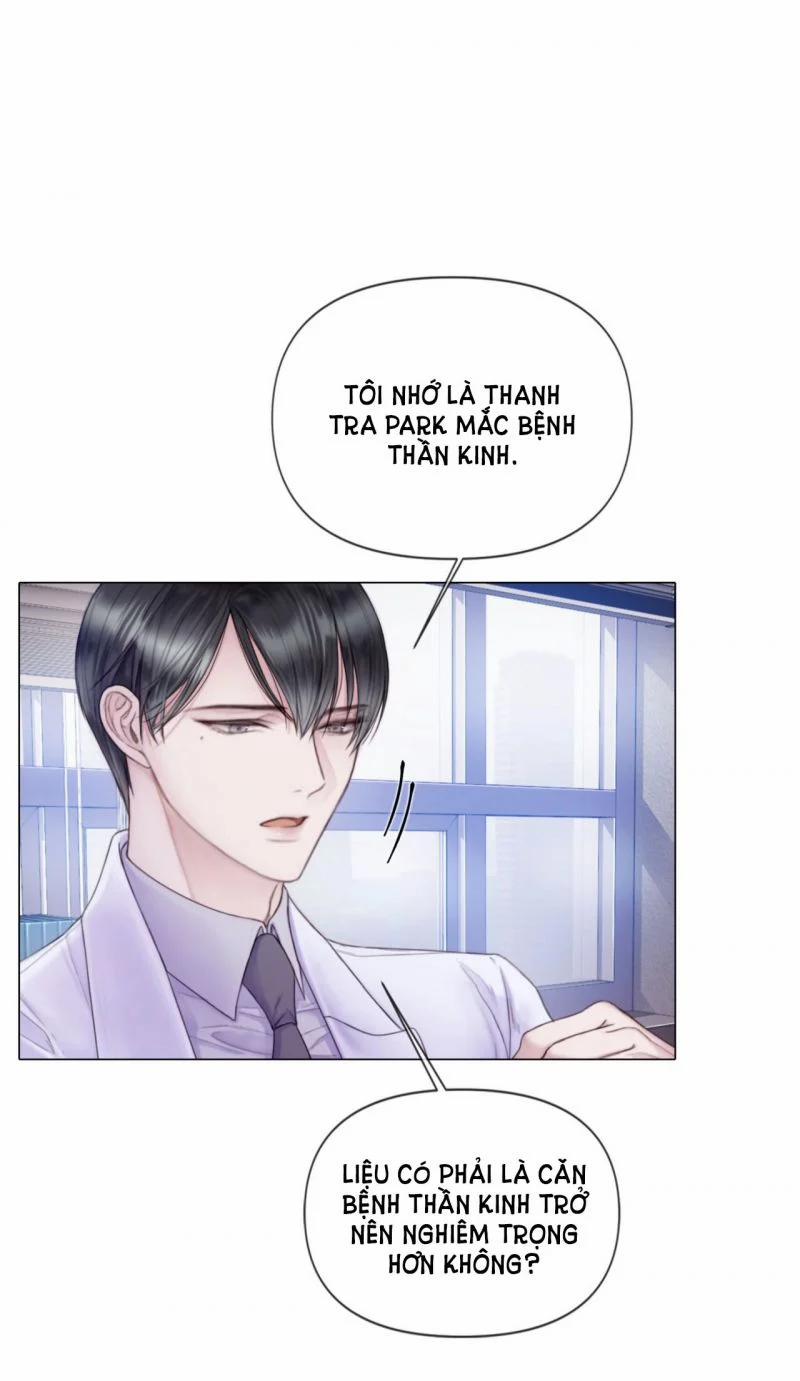 [18+] Mary Jane 1.1 trang 0