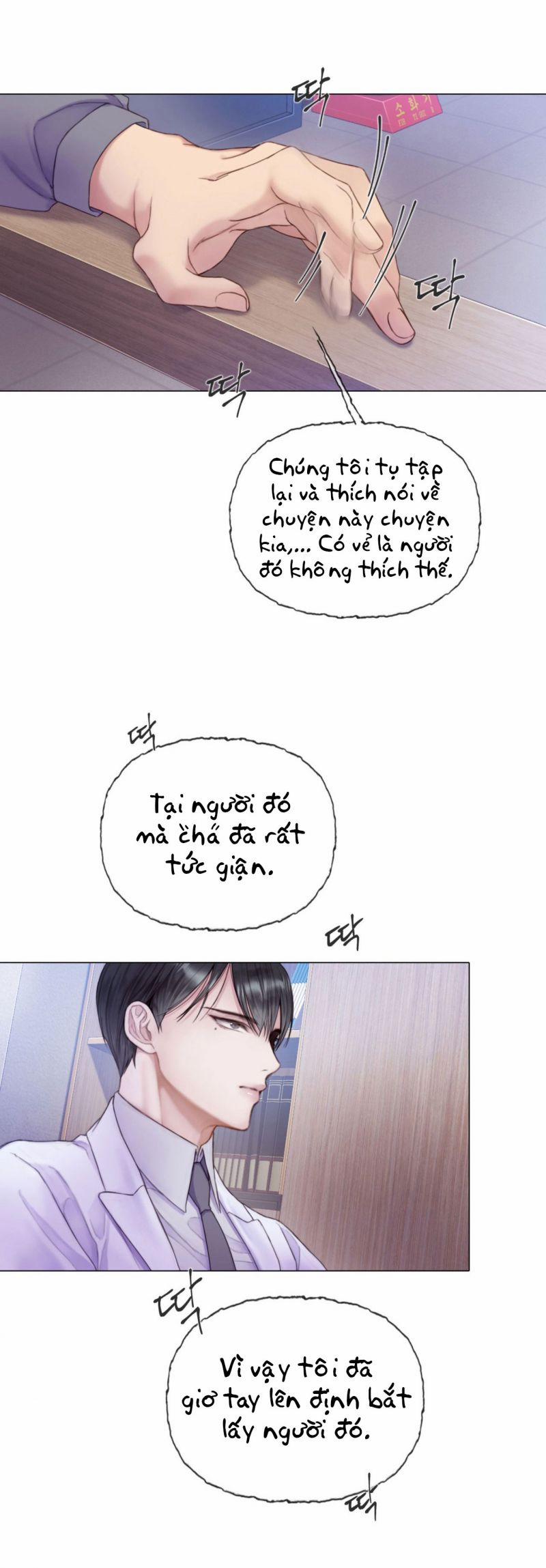 [18+] Mary Jane 1.2 trang 1