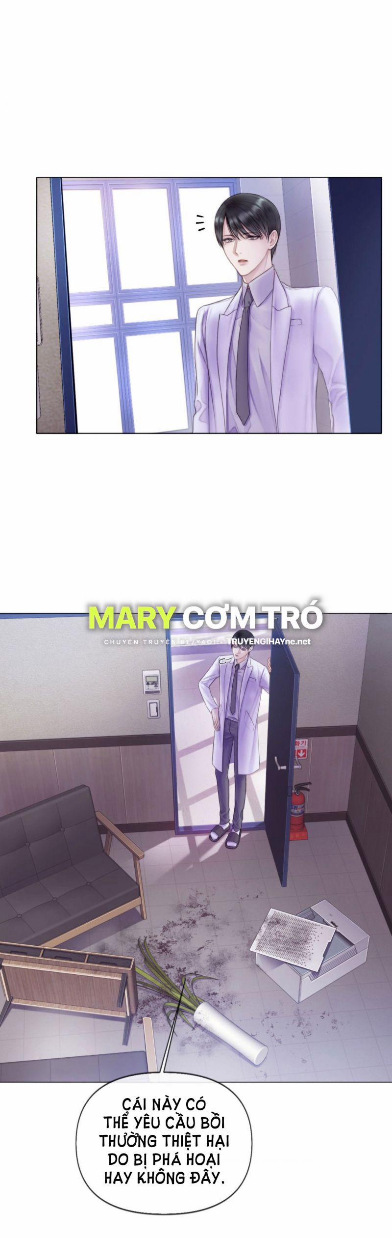 [18+] Mary Jane 1.2 trang 12