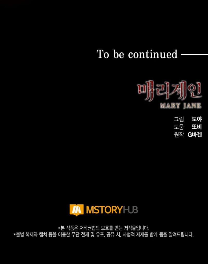 [18+] Mary Jane 1.2 trang 21