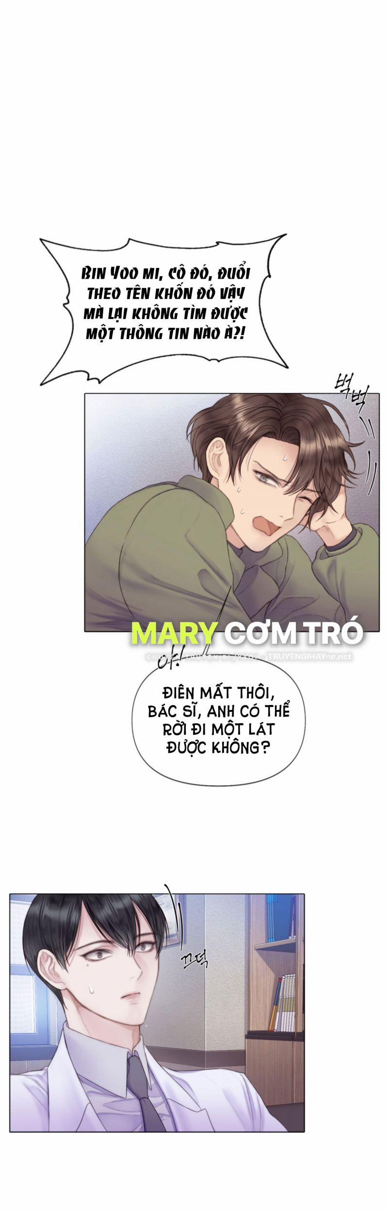 [18+] Mary Jane 1.2 trang 5