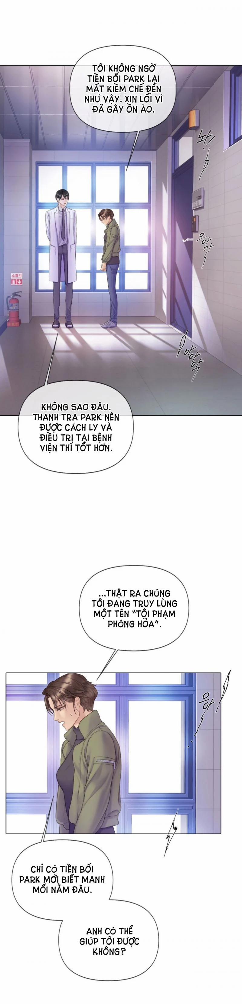 [18+] Mary Jane 1.2 trang 8