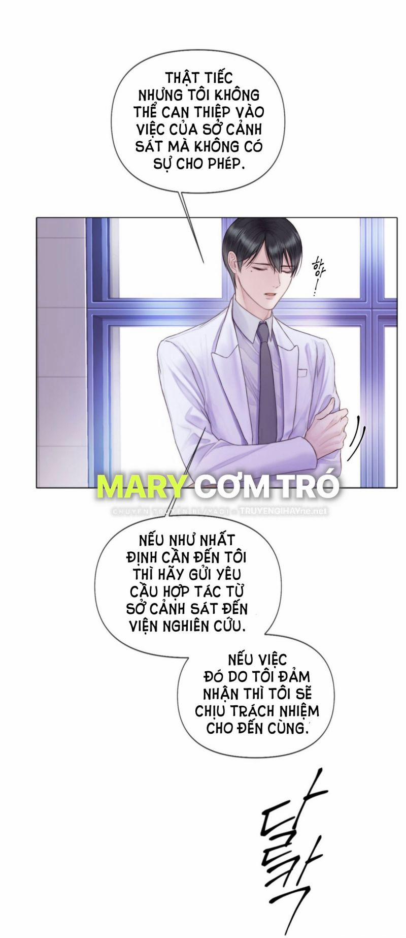 [18+] Mary Jane 1.2 trang 9