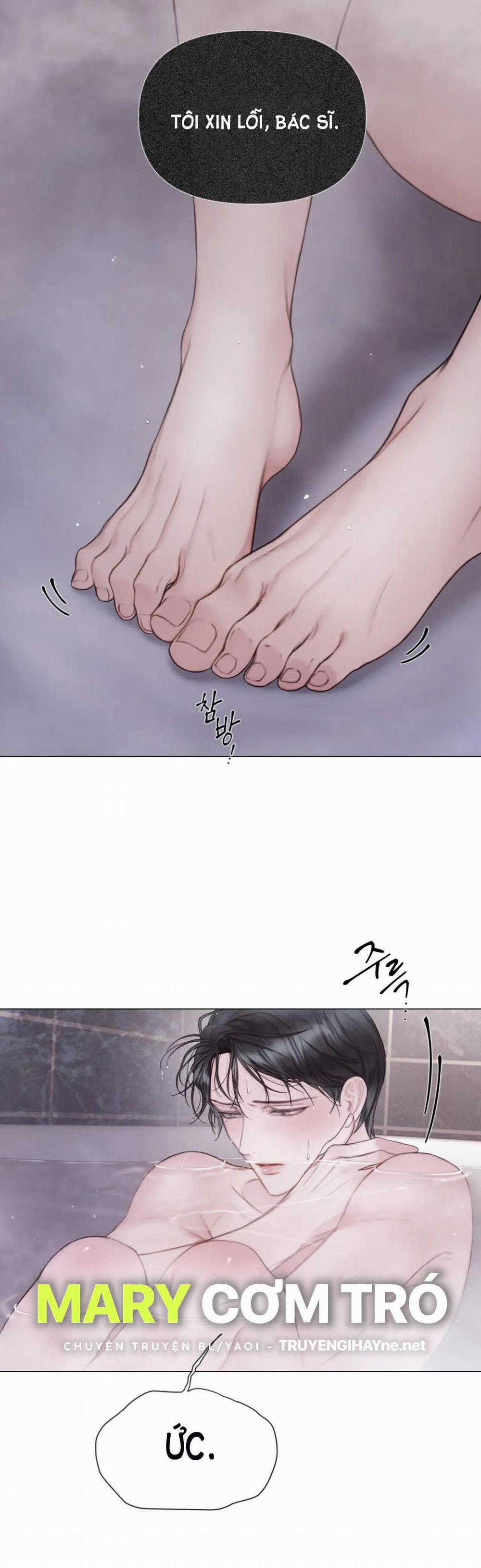 [18+] Mary Jane 12.1 trang 13