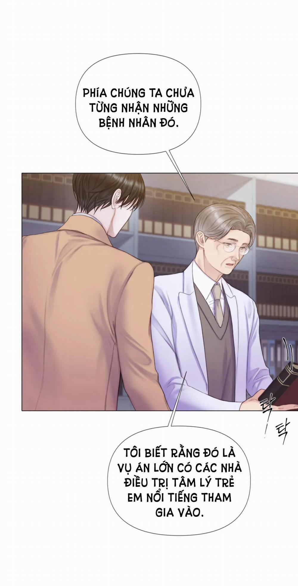 [18+] Mary Jane 12.2 trang 1