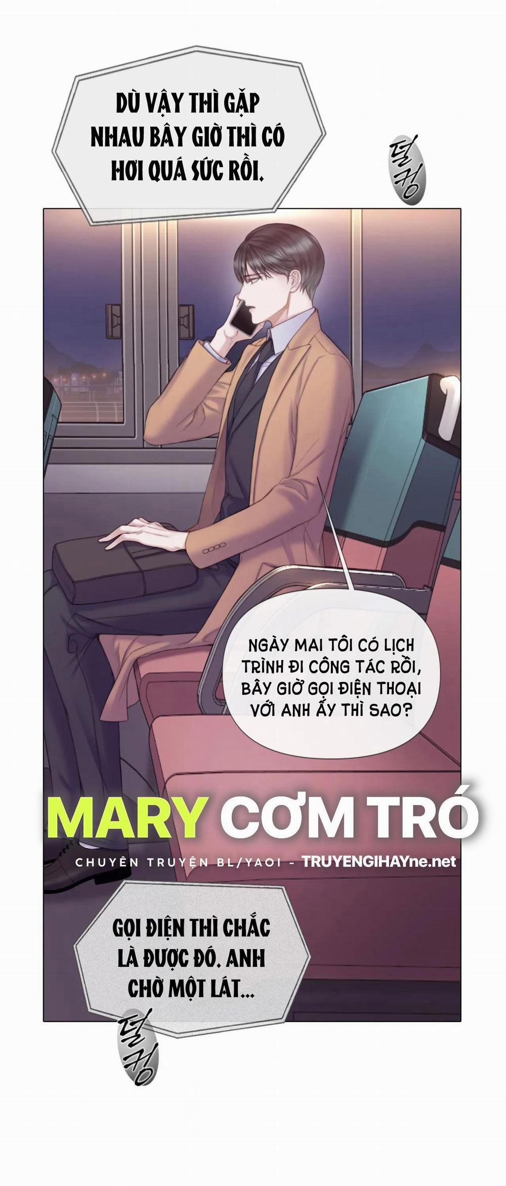 [18+] Mary Jane 12.2 trang 16