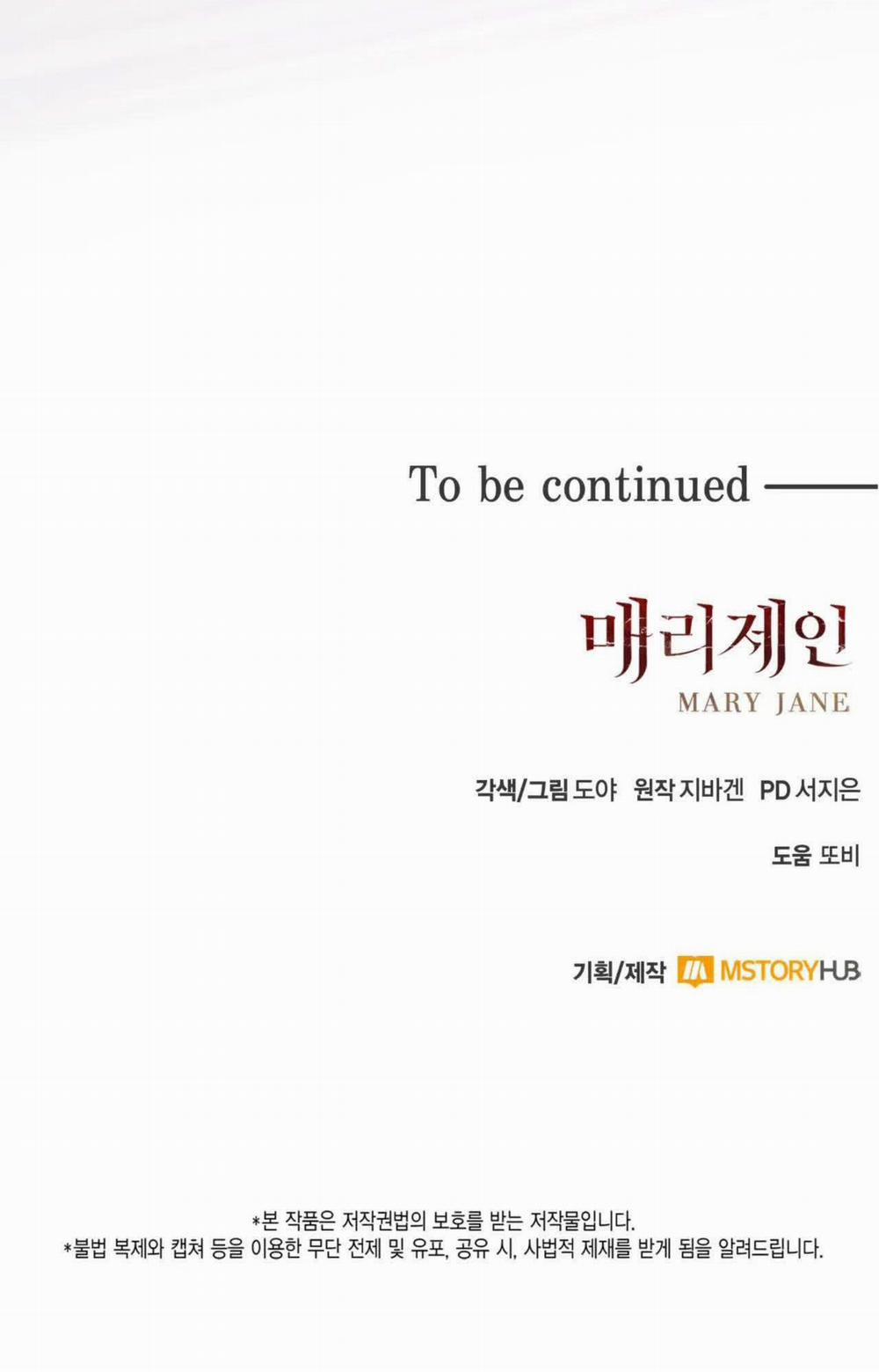 [18+] Mary Jane 12.2 trang 30