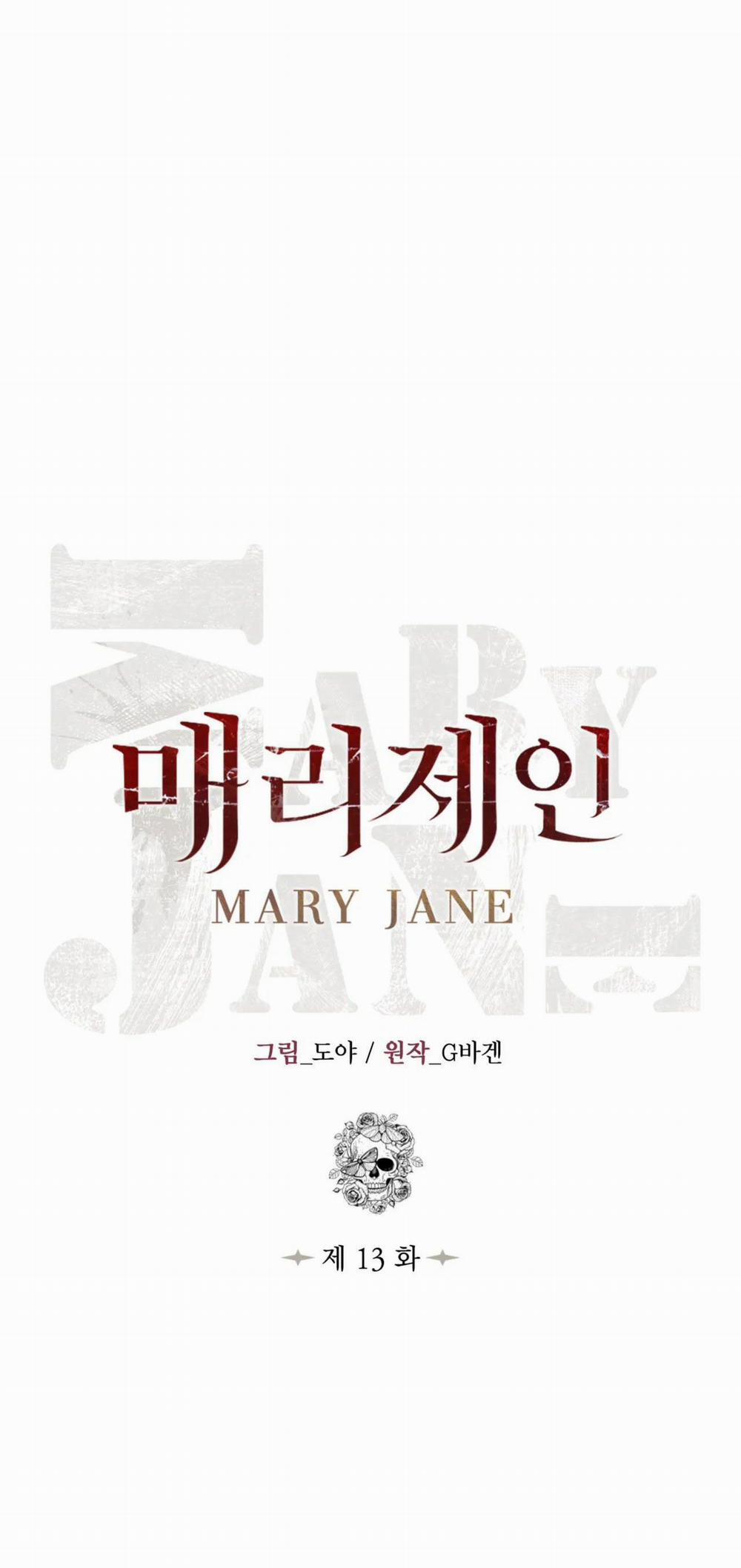 [18+] Mary Jane 13.1 trang 11