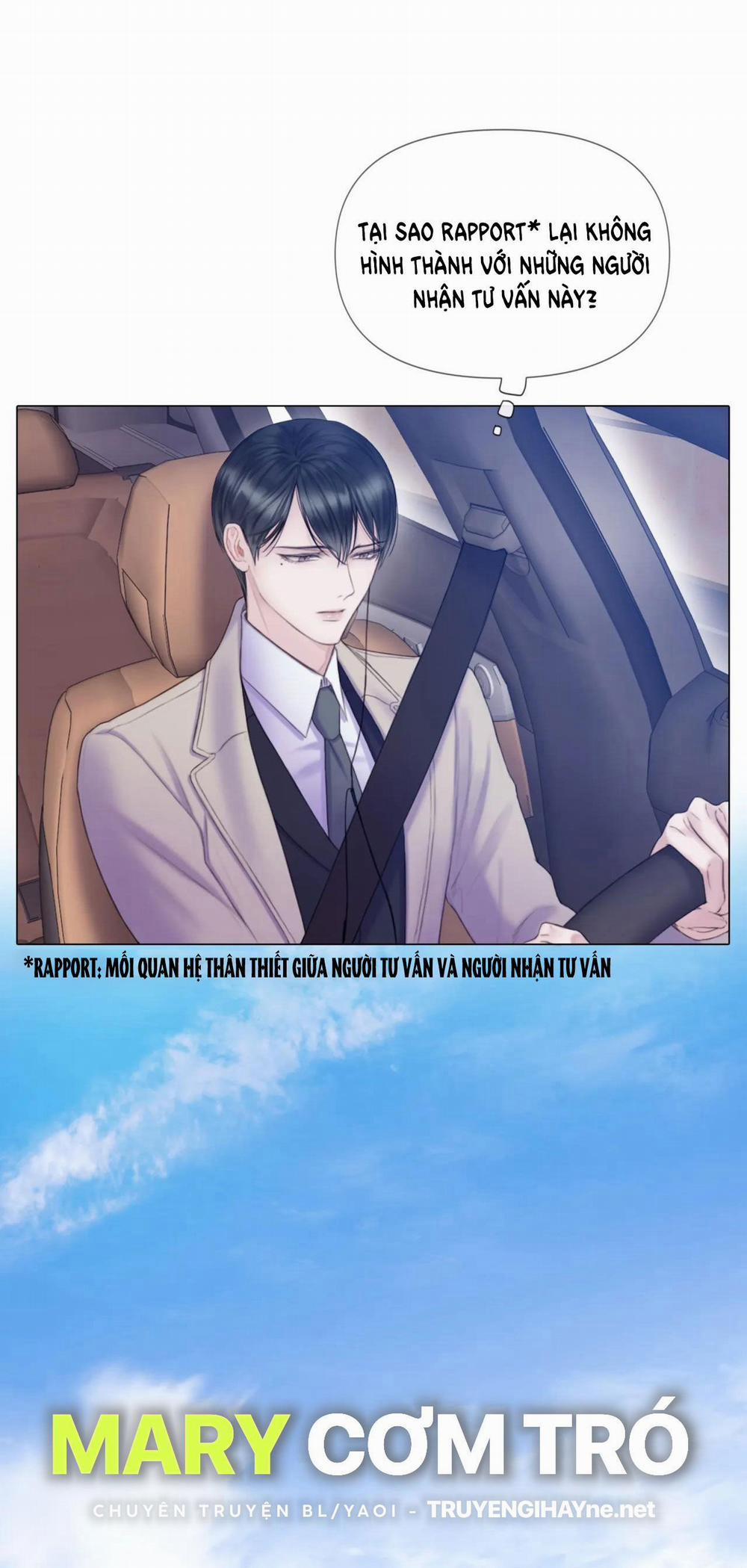 [18+] Mary Jane 13.1 trang 8