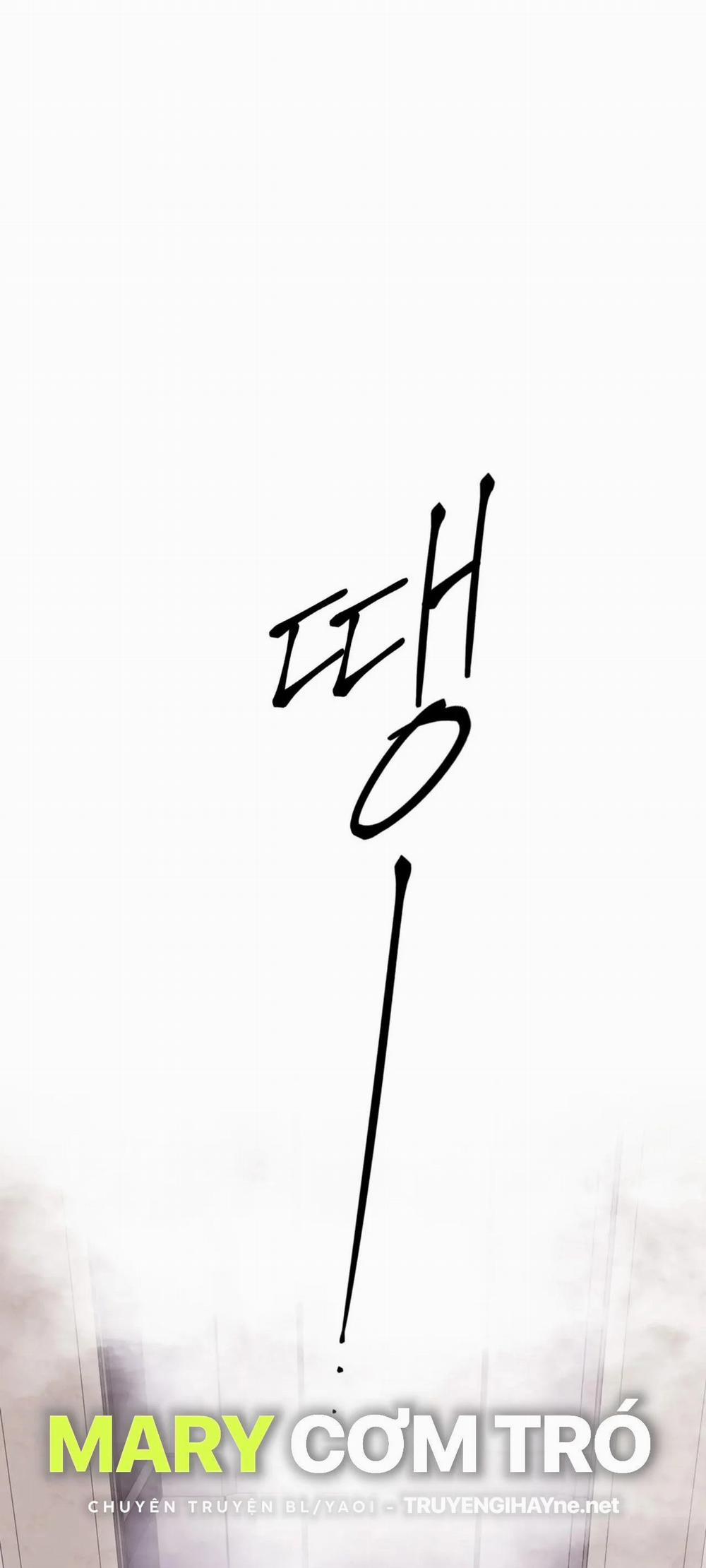 [18+] Mary Jane 13.2 trang 26