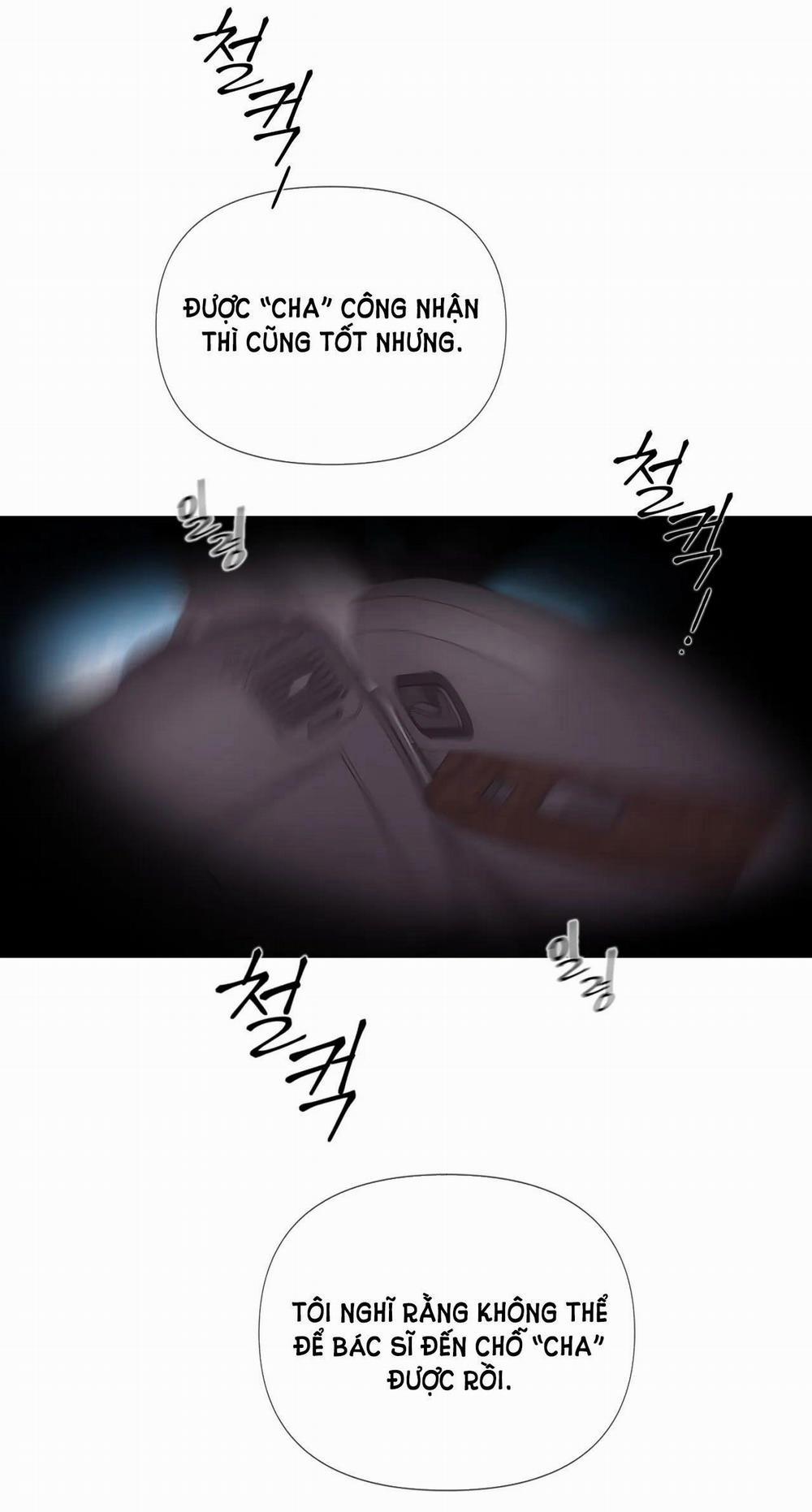 [18+] Mary Jane 14.2 trang 0