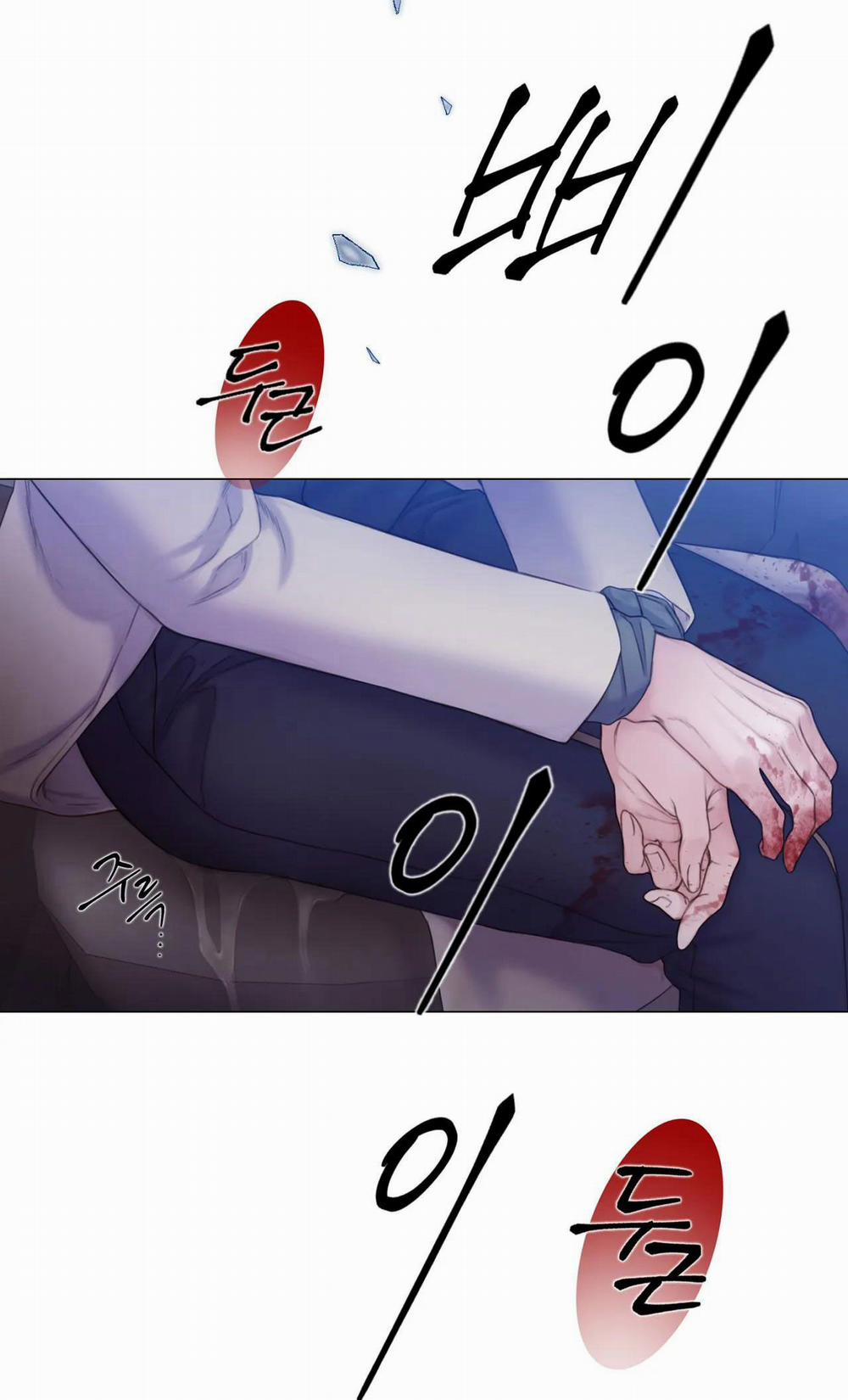 [18+] Mary Jane 14.2 trang 16