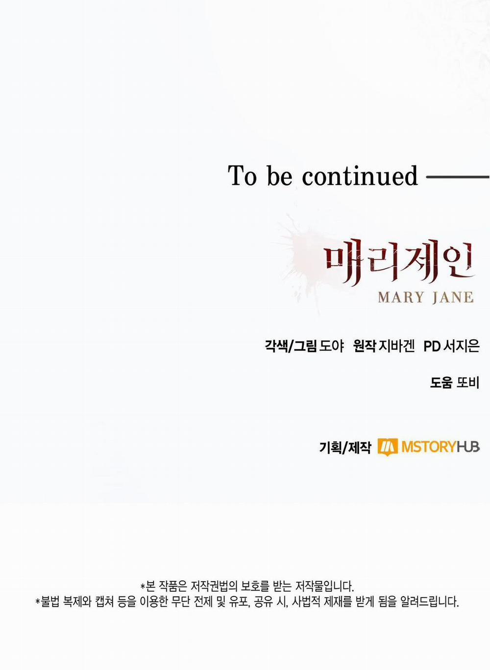 [18+] Mary Jane 14.2 trang 27