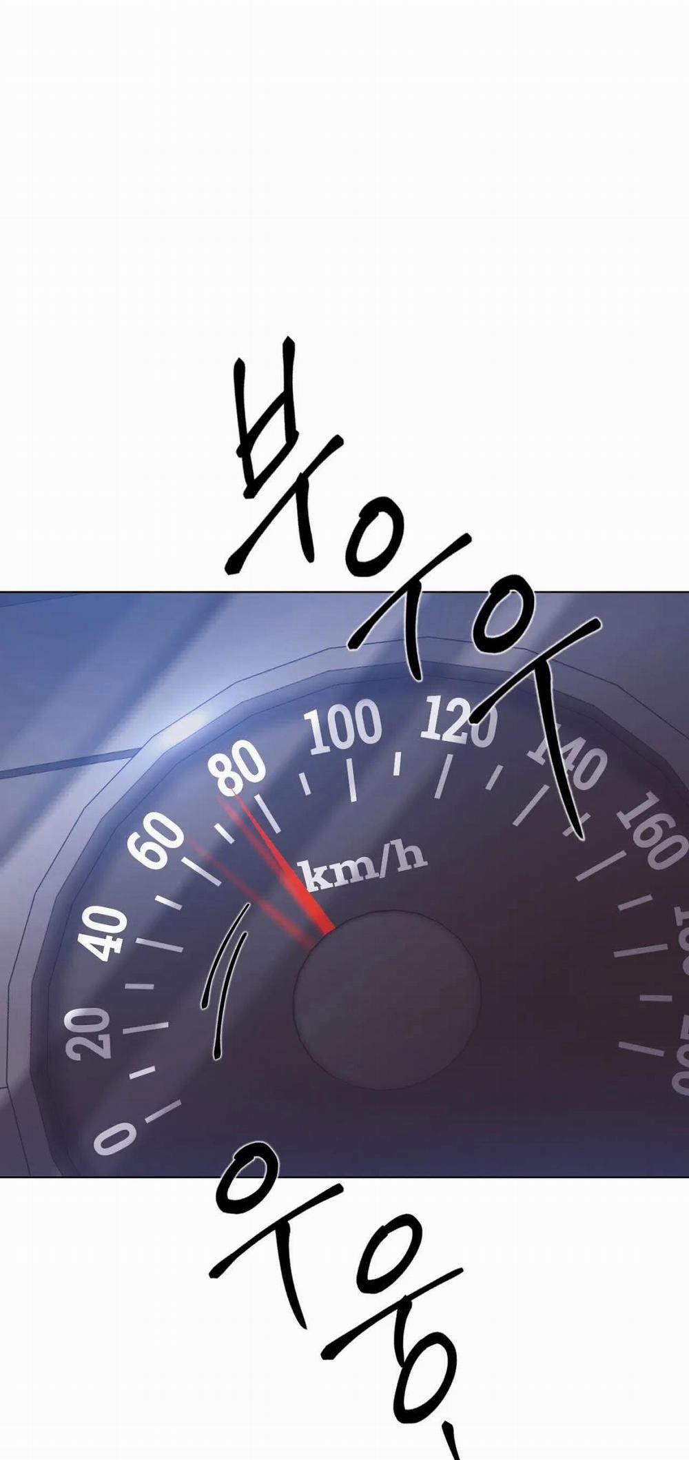 [18+] Mary Jane 15.1 trang 0