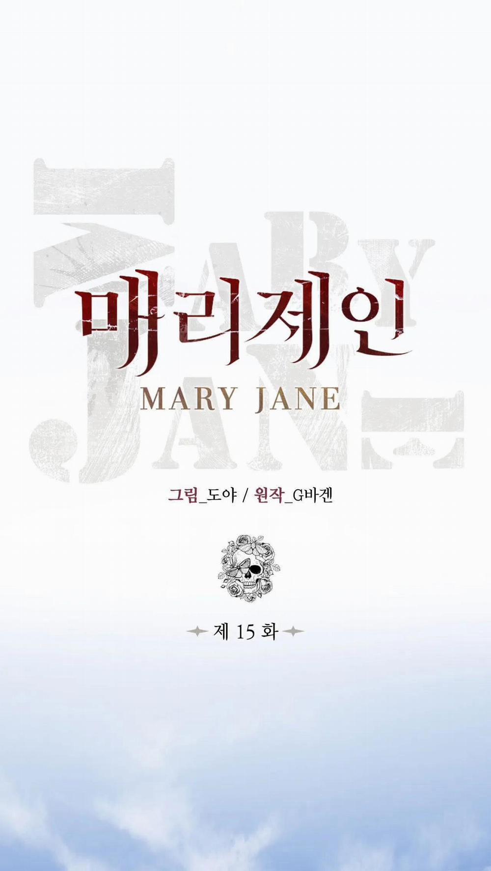 [18+] Mary Jane 15.1 trang 12
