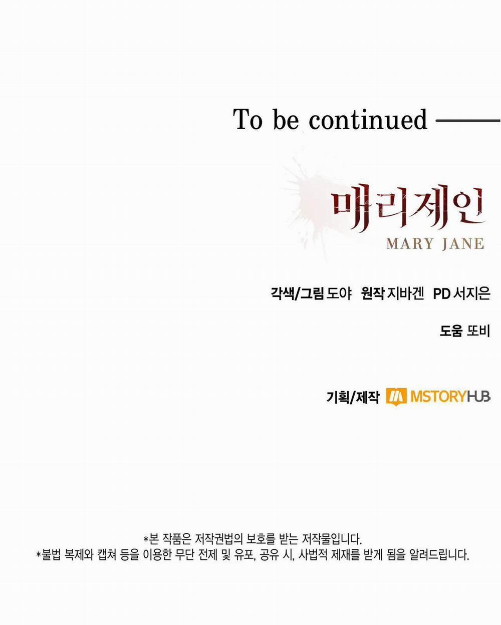 [18+] Mary Jane 16.2 trang 20