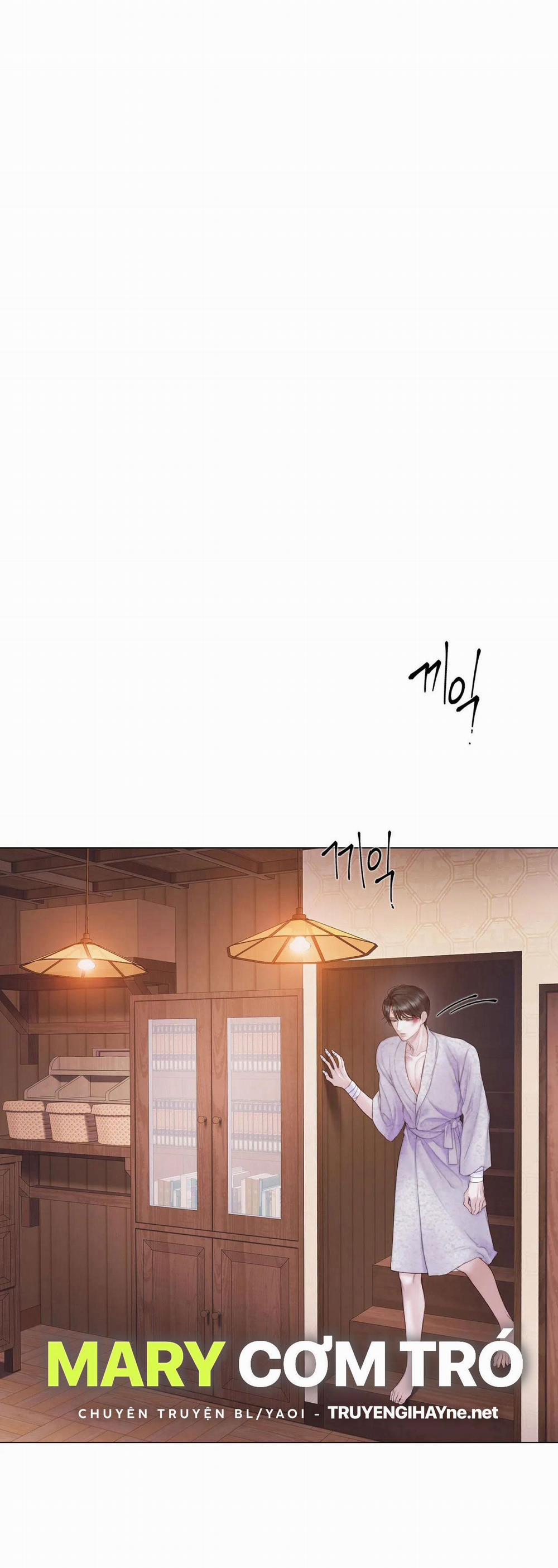 [18+] Mary Jane 17.2 trang 3
