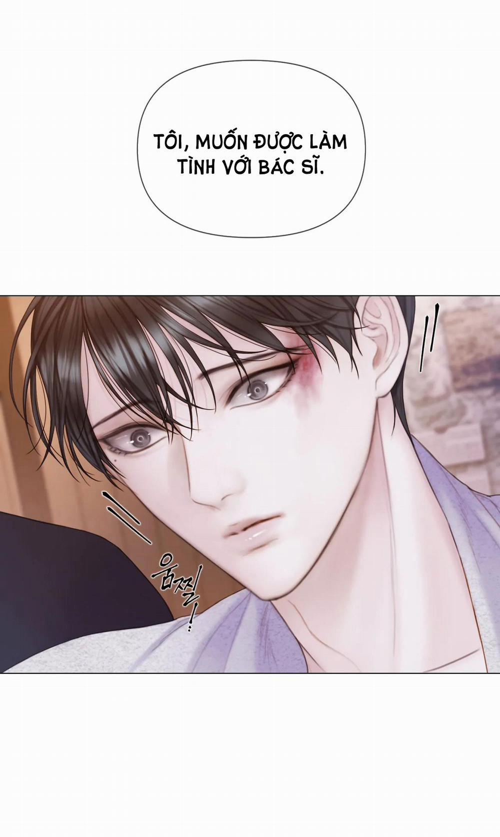 [18+] Mary Jane 18.1 trang 2