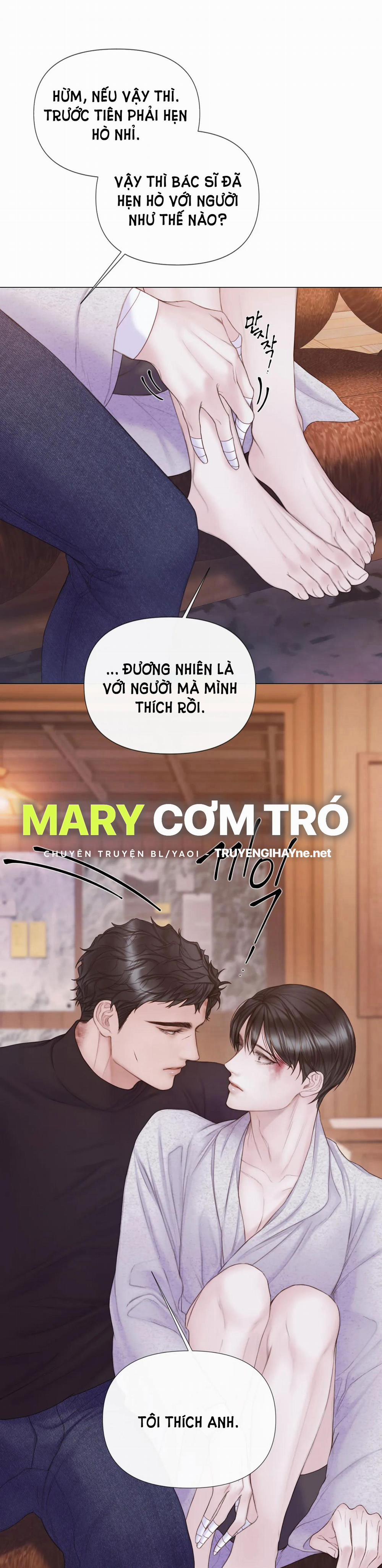 [18+] Mary Jane 18.1 trang 7