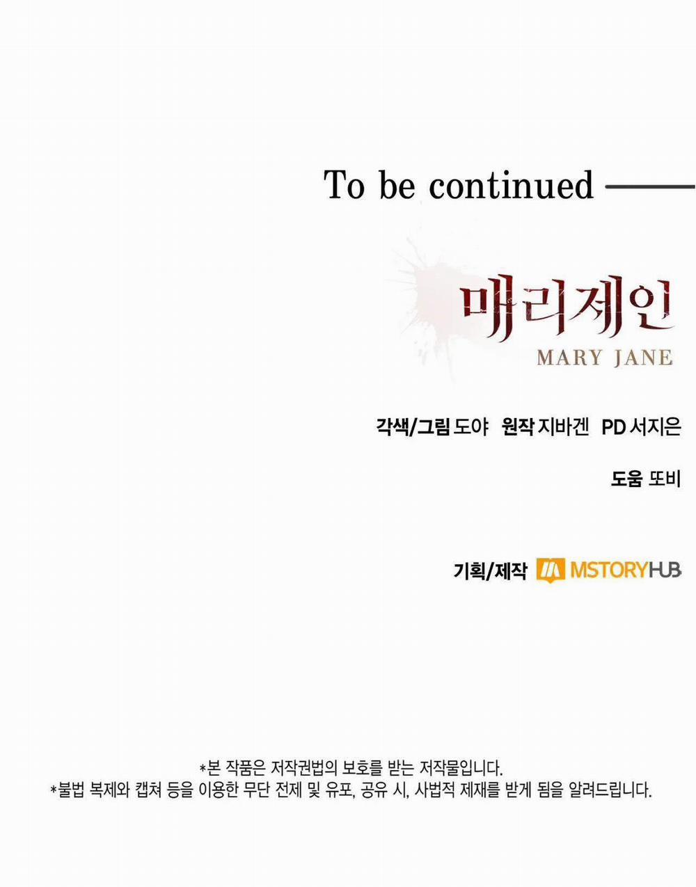 [18+] Mary Jane 18.2 trang 25