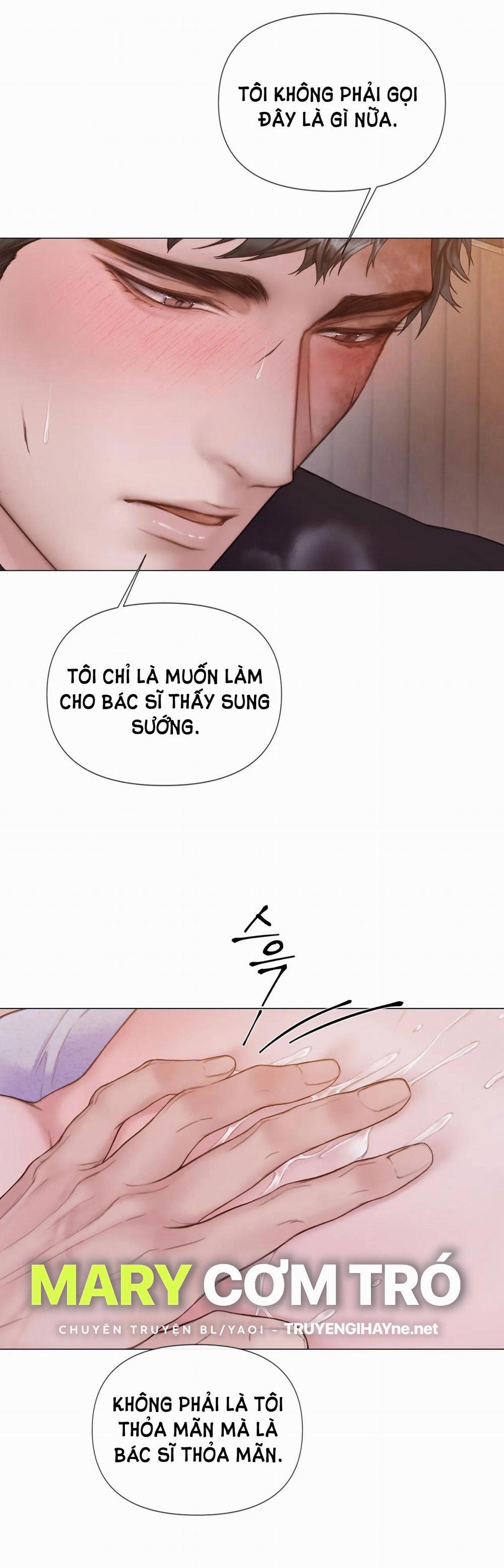 [18+] Mary Jane 19.1 trang 15