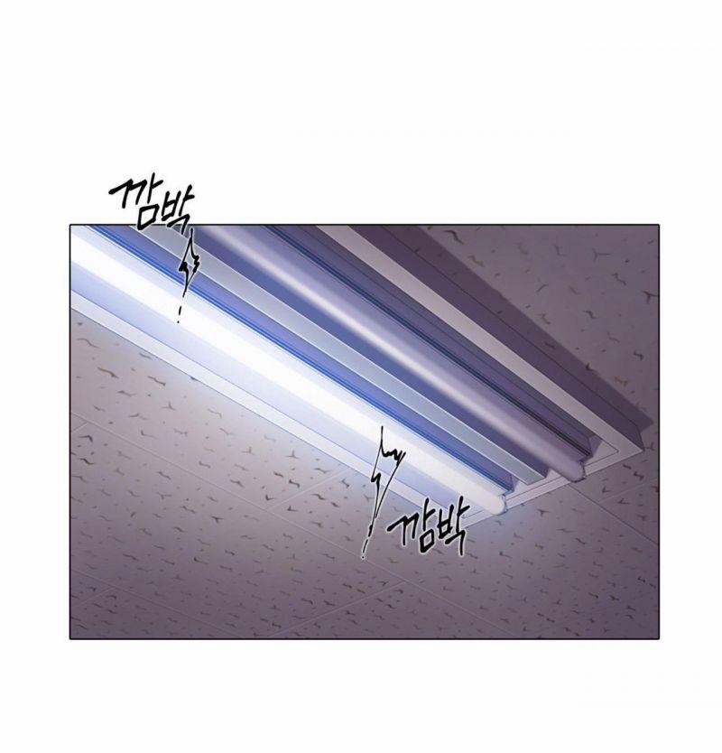 [18+] Mary Jane 2.2 trang 35