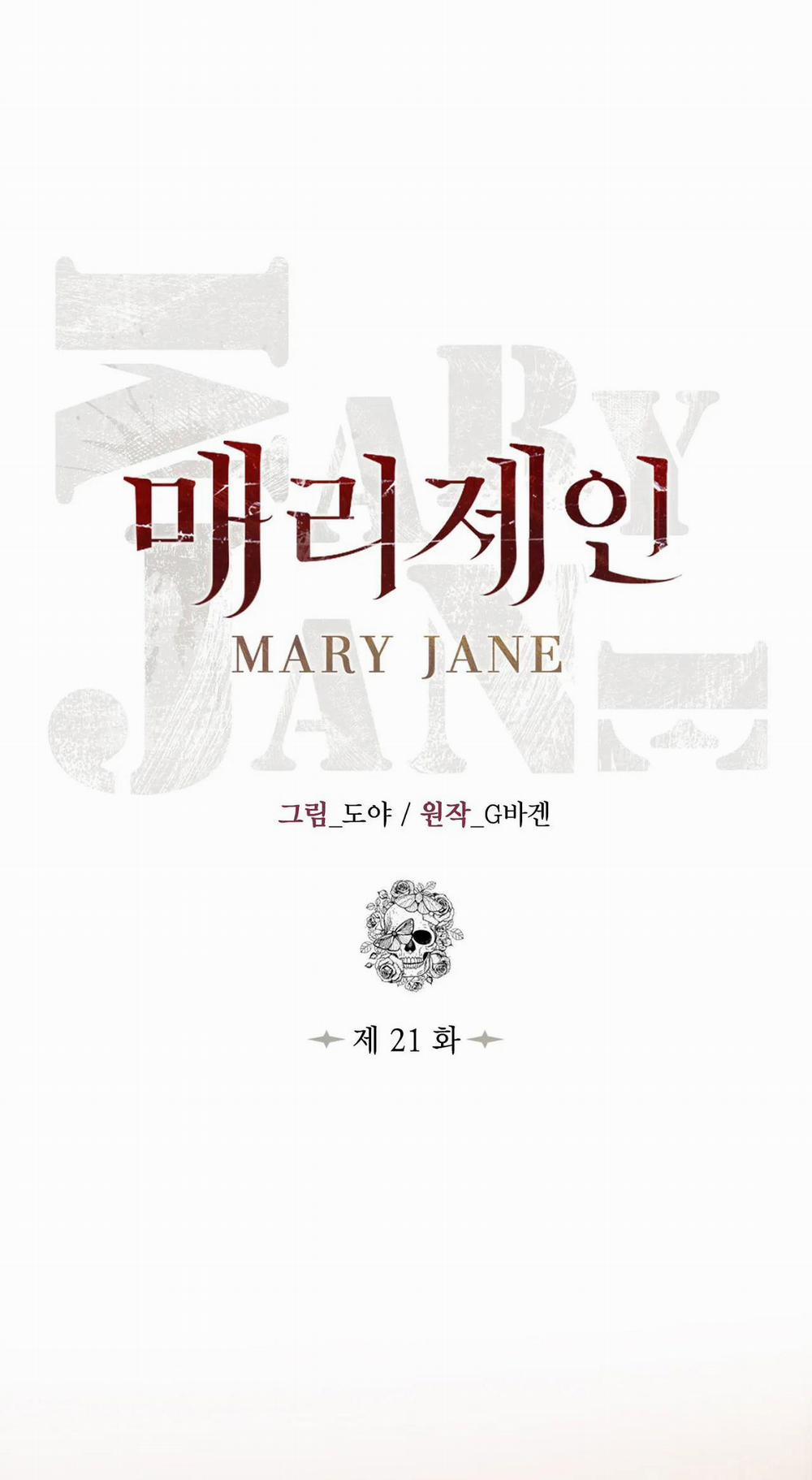 [18+] Mary Jane 21.1 trang 6