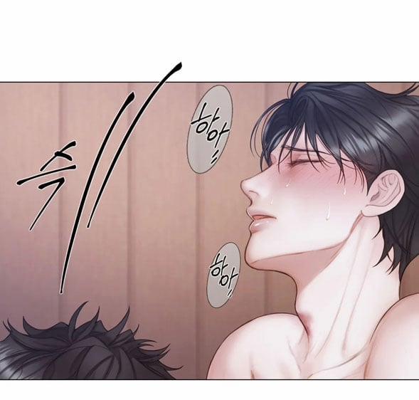 [18+] Mary Jane 22.1 trang 14