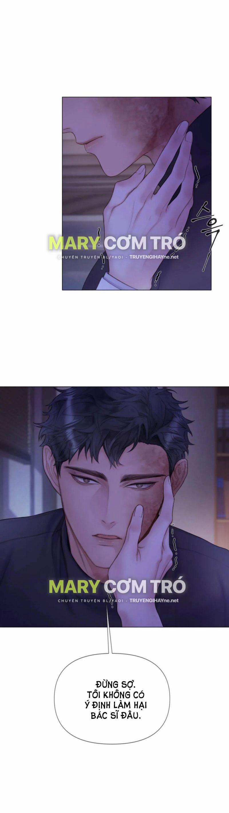 [18+] Mary Jane 5.1 trang 12