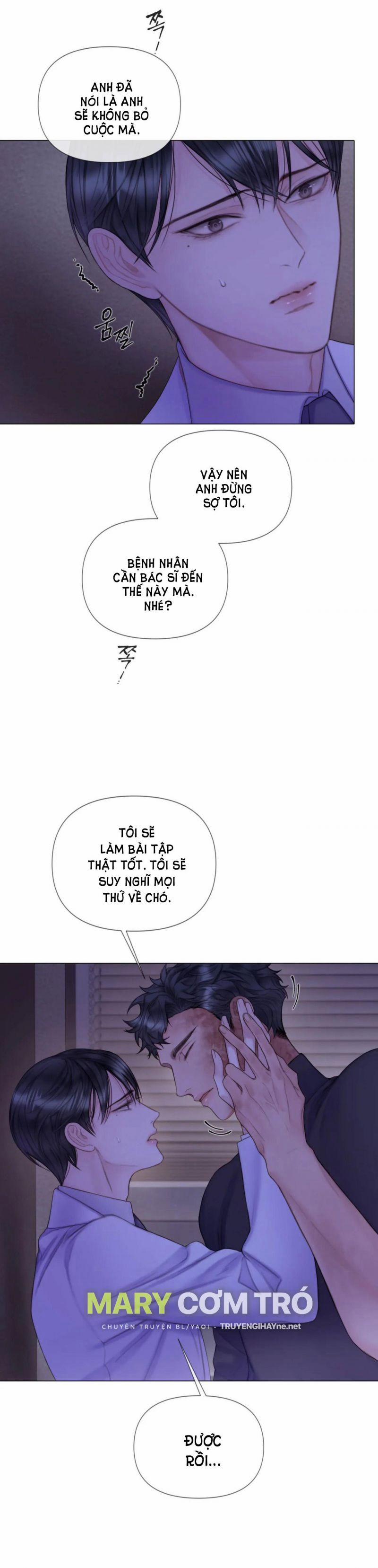 [18+] Mary Jane 5.1 trang 14