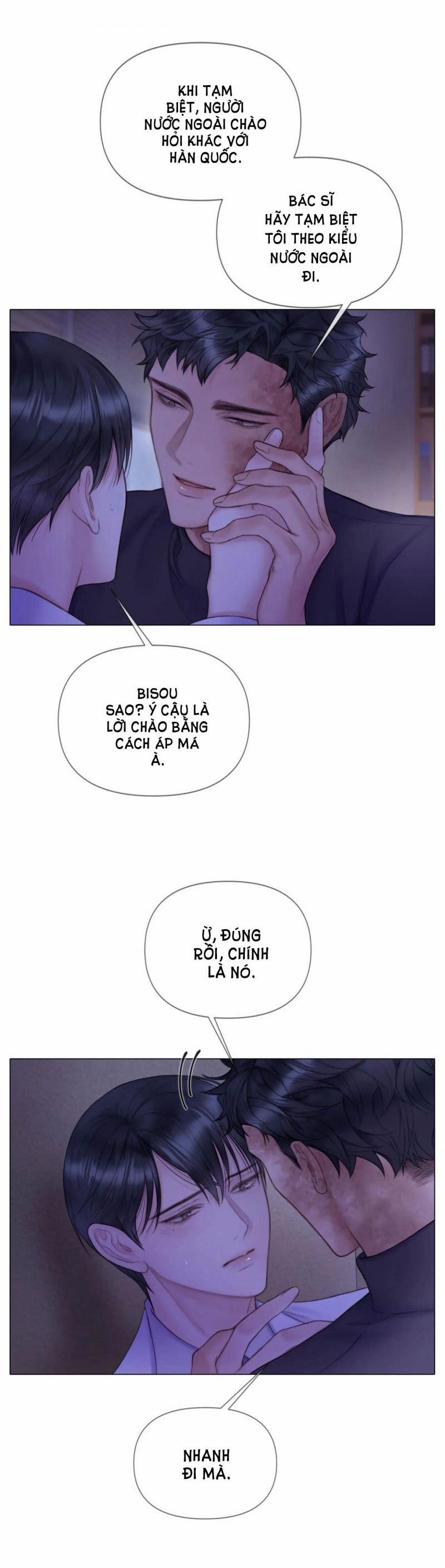 [18+] Mary Jane 5.1 trang 15