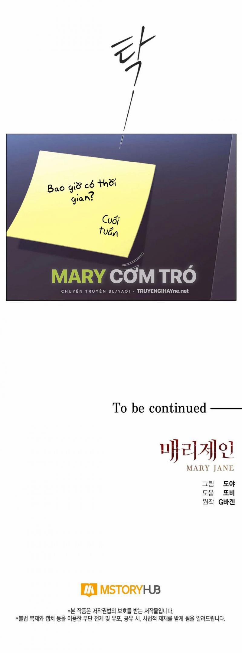 [18+] Mary Jane 5.2 trang 16