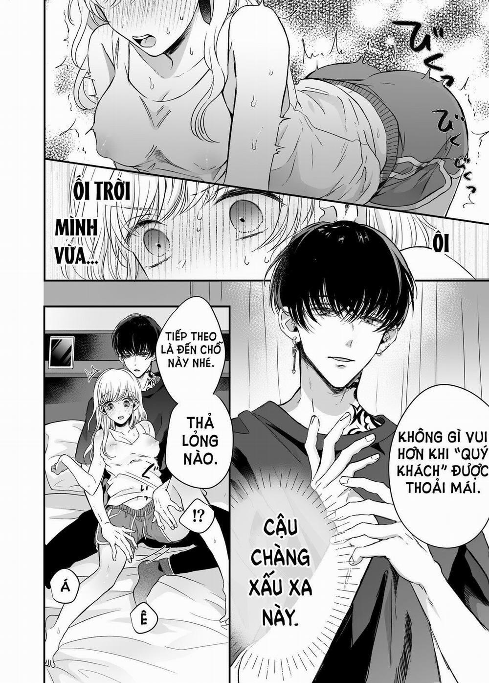 [18+] Massage Kích Thích Bởi Cậu Bạn Thân 1 trang 14