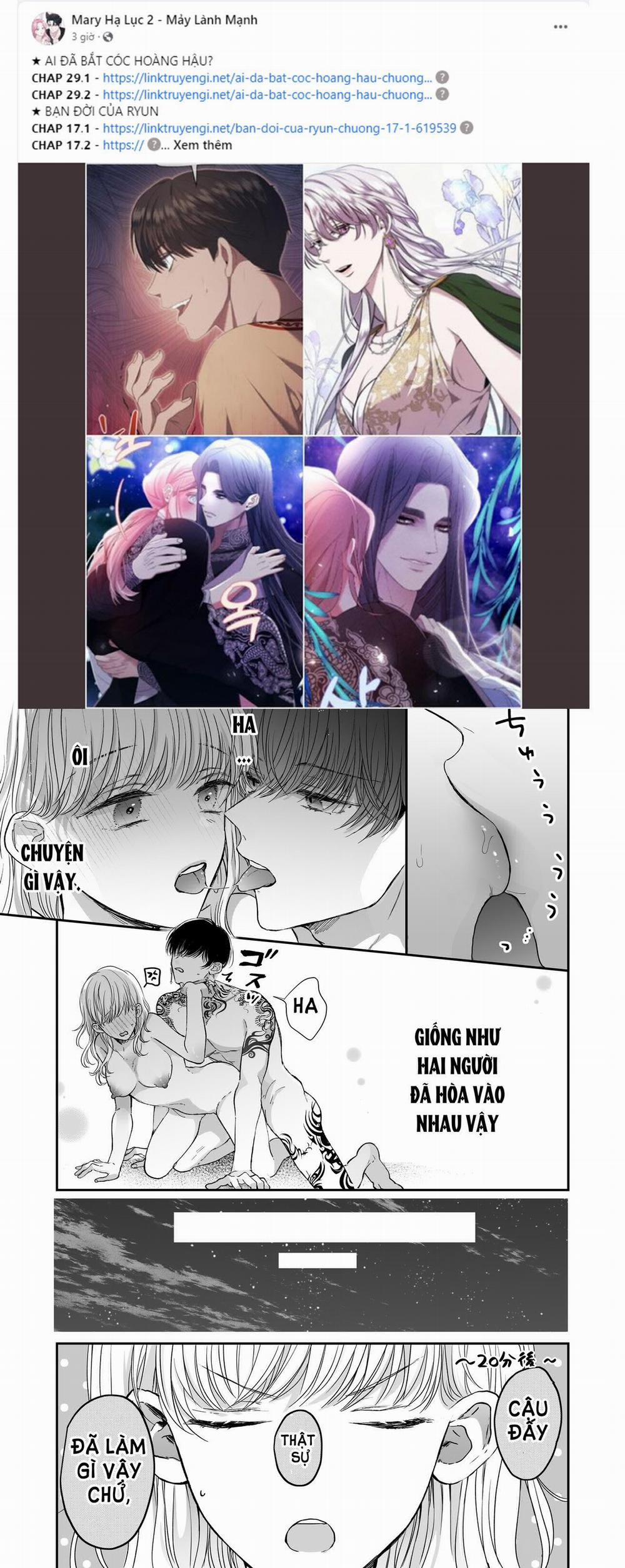 [18+] Massage Kích Thích Bởi Cậu Bạn Thân 3 trang 14