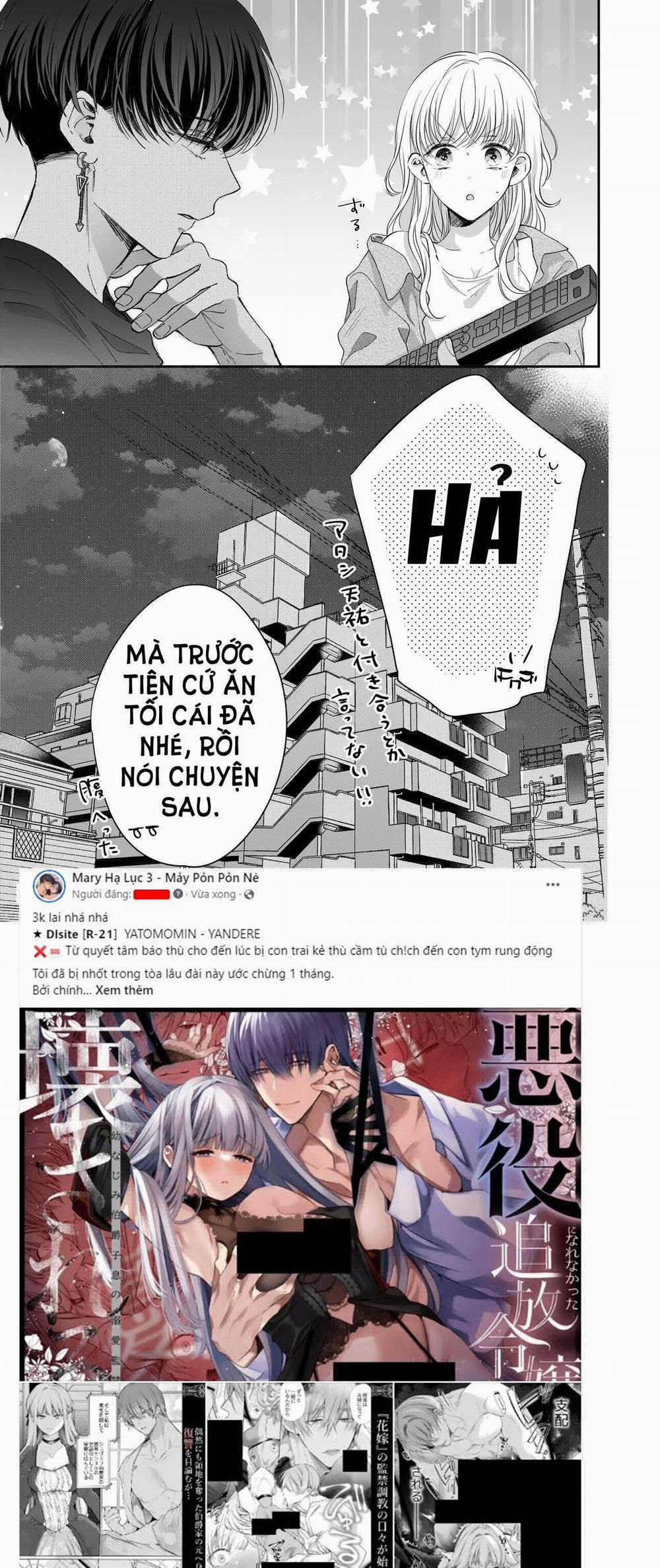 [18+] Massage Kích Thích Bởi Cậu Bạn Thân 3 trang 16