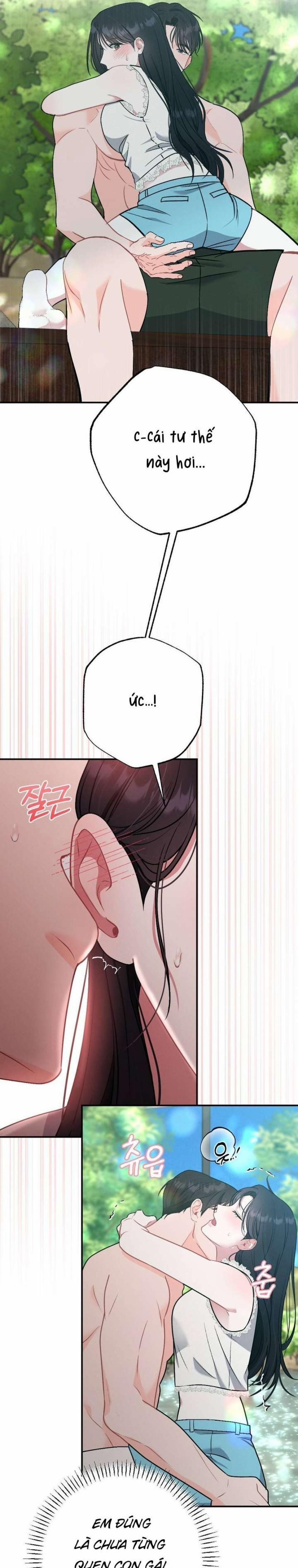 [ 18+ ] Mật Độ Mùa Hè 16 trang 8