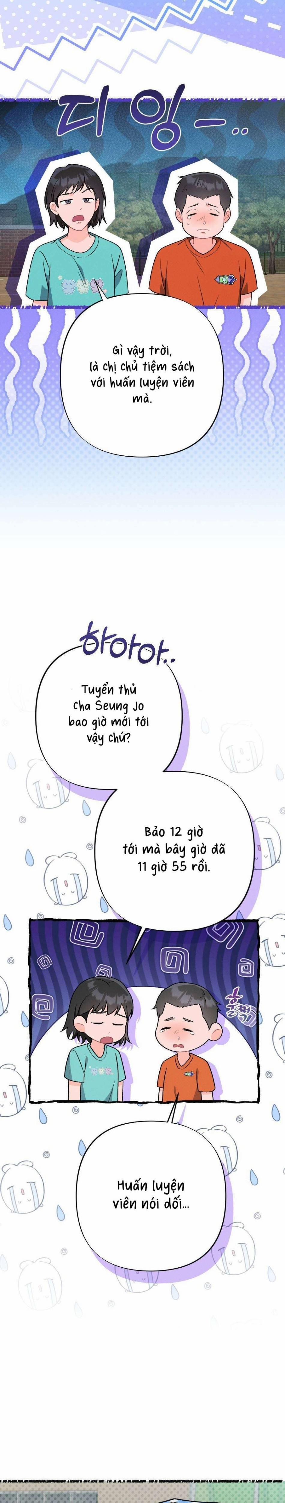 [ 18+ ] Mật Độ Mùa Hè 19 trang 4