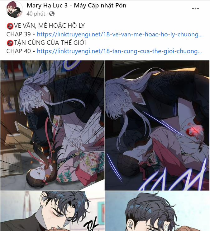 [18+] Mất Tư Cách Bạn Bè 12.2 trang 16