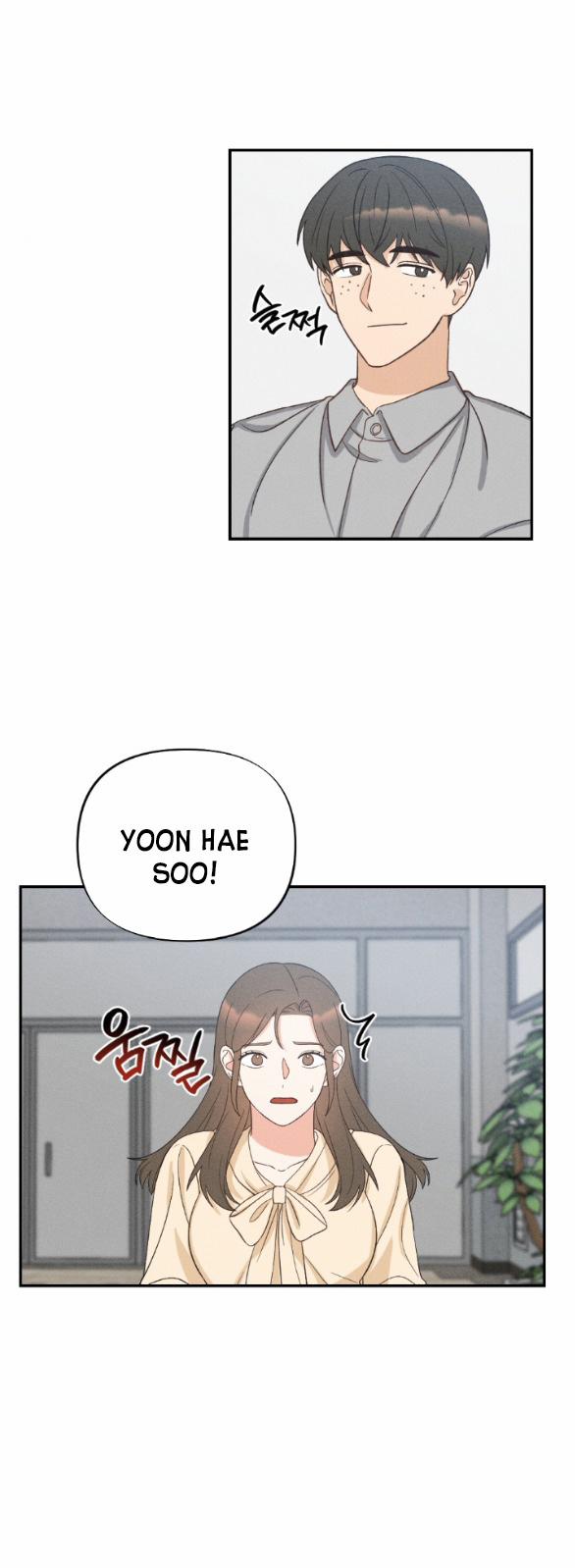 [18+] Mất Tư Cách Bạn Bè 12.2 trang 2