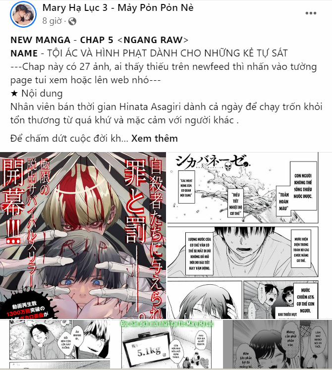 [18+] Mất Tư Cách Bạn Bè 13.1 trang 12