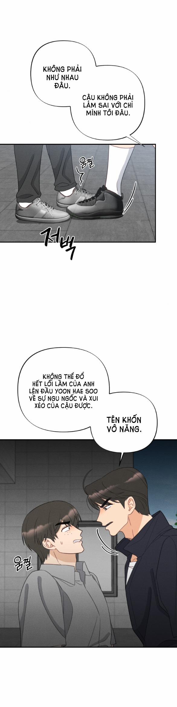 [18+] Mất Tư Cách Bạn Bè 13.1 trang 9