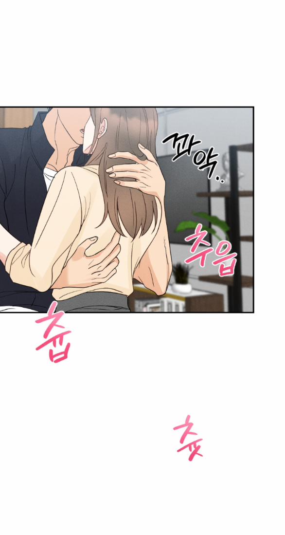 [18+] Mất Tư Cách Bạn Bè 16.1 trang 18