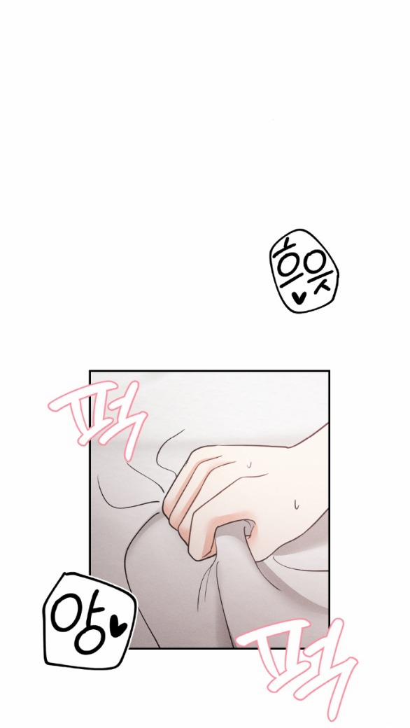 [18+] Mất Tư Cách Bạn Bè 17.1 trang 29