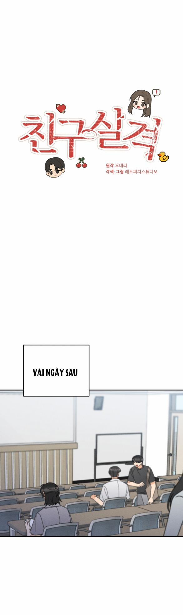 [18+] Mất Tư Cách Bạn Bè 17.1 trang 3