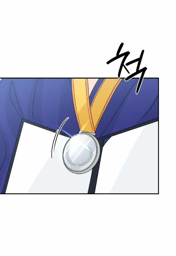 [18+] Mất Tư Cách Bạn Bè 18.1 trang 20