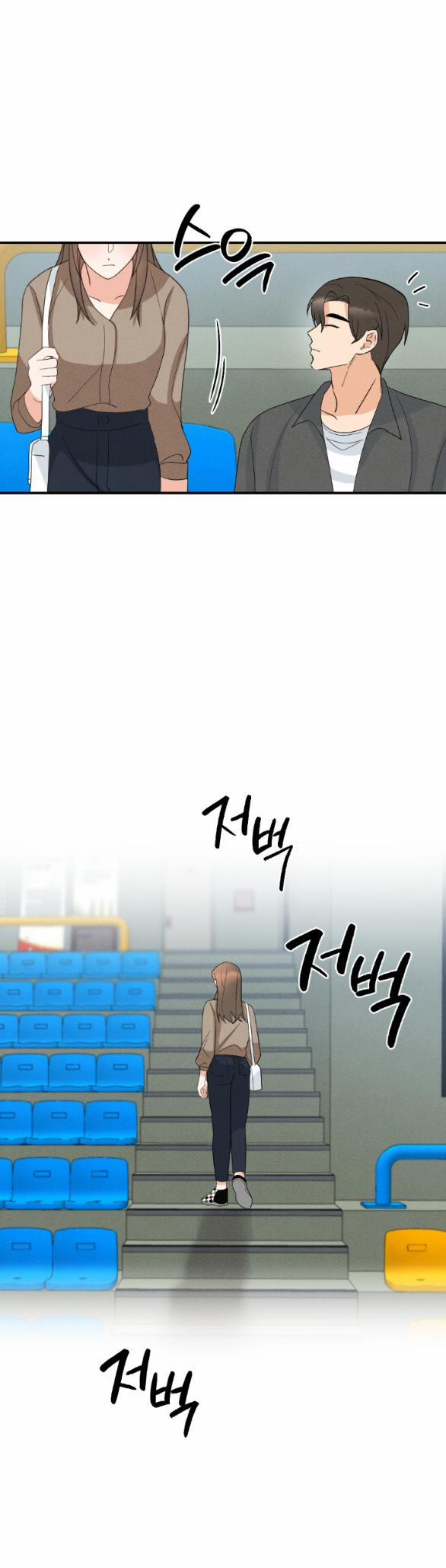 [18+] Mất Tư Cách Bạn Bè 18.1 trang 23