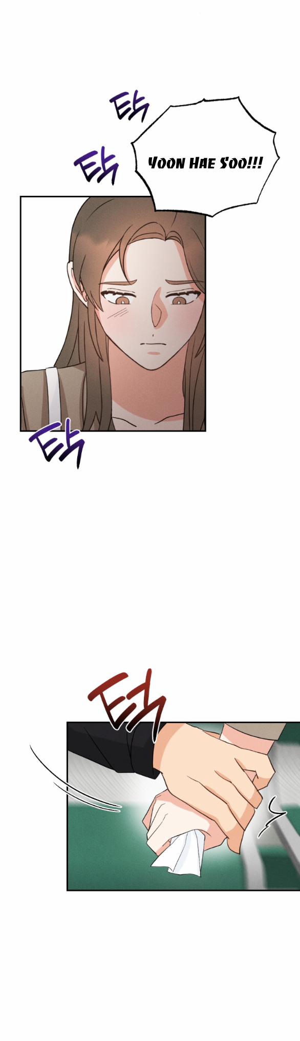 [18+] Mất Tư Cách Bạn Bè 18.2 trang 11