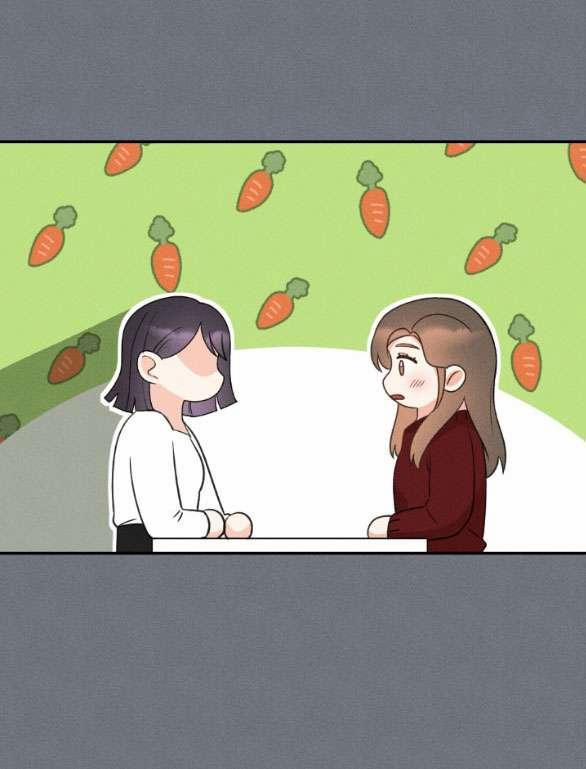 [18+] Mất Tư Cách Bạn Bè 21.2 trang 0